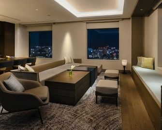 Hilton Hiroshima - Hiroshima - Lounge