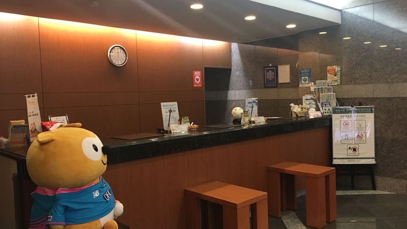 Hotel Route-Inn Tosu Ekimae