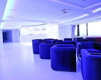 Season Skyline - Luodong Township - Lounge