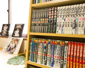 Airlog House-Comic Inn- - Habikino - Пляж