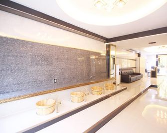 Iksan Yegrina - Iksan - Lobby