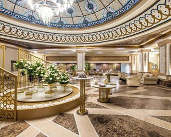 Kempinski Hotel The Dome Belek - Belek - Lobby