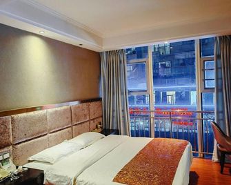 Saimeila Fashion Hotel - Chongqing - Habitación