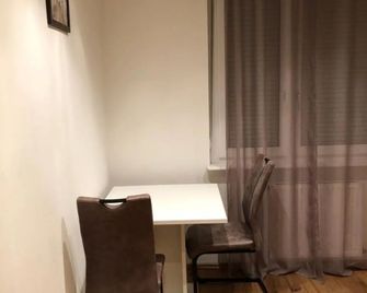 Nina Apartment - Wiener Neustadt - Wyposażenie pokoju