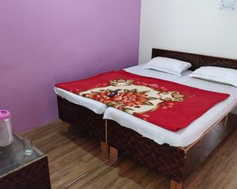 Goroomgo Utsav Palace Uttarkashi - Uttarkāshi - Bedroom