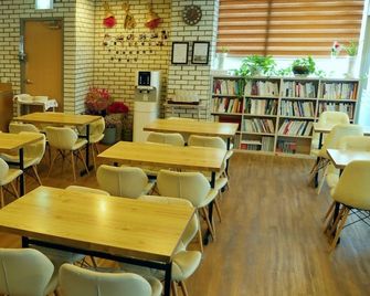 穆姆爾飯店 - 釜山 - 餐廳