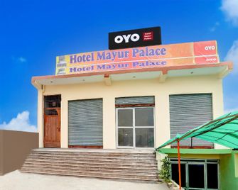 Hotel O Mayur Hotel - Etāwah - Building