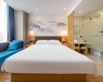 Kaiyuan M Hotel (Shaoxing Keqiao Linglong Branch) - Shaoxing - Habitación