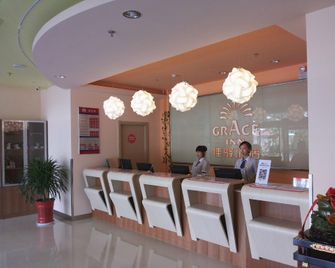 Grace Inn Weihai Shandong University (Domestic residents Only) - Weihai - Receptie