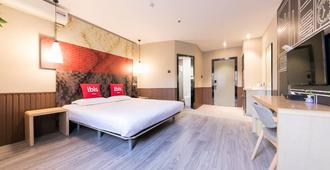 ibis Nantong Qingnian - Nantong - Κρεβατοκάμαρα