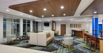 Holiday Inn Express & Suites Dallas Nw Hwy - Love Field - Dallas - Lounge