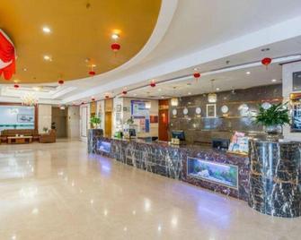 Wan Xing Long Hotel - Ordos City - Recepción