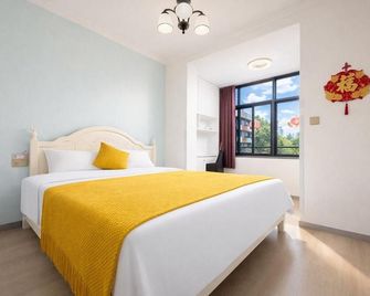 Bido Time - Chengdu - Sypialnia