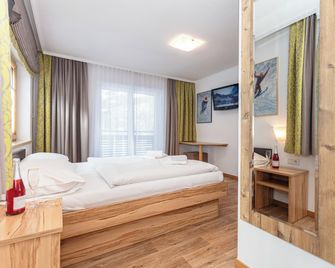 Appartements Hollin by We Rent, Jokercard Included - Saalbach - Sovrum