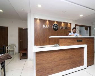 Hotel Jalaj - Bhīlwāra - Recepción
