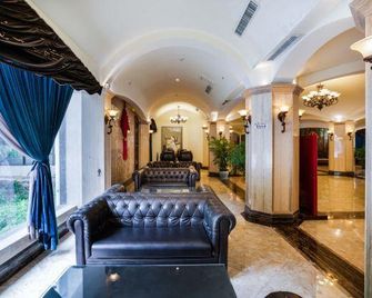 Jiuyuan Hotel - Longnan - Hall