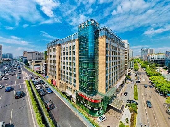 Zonhow Hotel Hangzhou