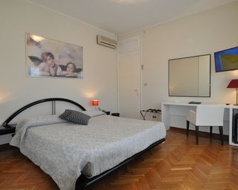 هوتل سول ماري - San Remo - غرفة نوم