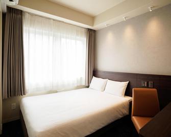 Village Hotel Honmachi - Osaka - Bedroom