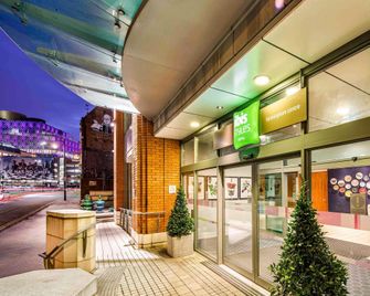 Ibis Styles Birmingham Centre - Birmingham - Edificio