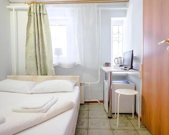 Hotel Andron - Moscú - Habitación