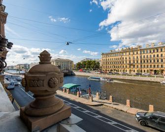 Hotel Eliseevskiy - Saint Petersburg - Outdoors view
