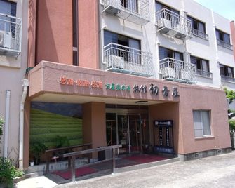 Hatsuneso - Ureshino - Bâtiment