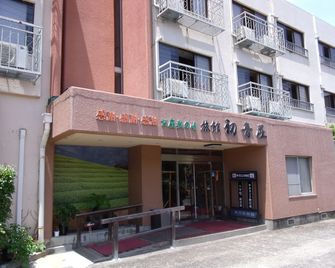 Hatsuneso - Ureshino - Gebouw