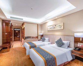 Wuhan Four Seasons Xinbaolai Hotel - Wuhan - Camera da letto