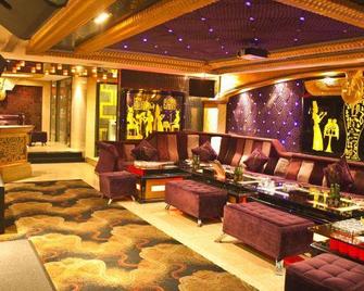 Jincheng Hotel - Shantou - Lounge