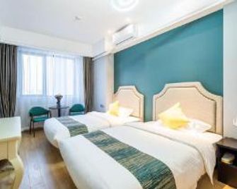 Sweeting Apartment (Qingdao Hangzhou Road) - Qingdao - Habitación