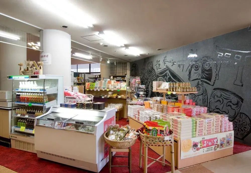 Kasuga no Mori - Saku - Shop
