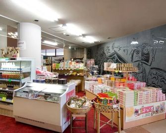 Kasuga no Mori - Saku - Tienda