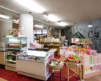 Kasuga no Mori - Saku - Shop