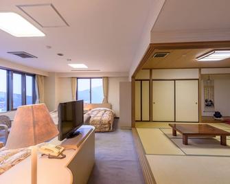 Hotel Tagawa - Yamanouchi - Phòng khách