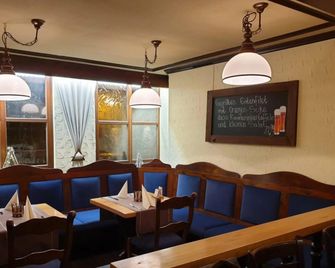 Restaurant- Hotel- Biergarten Haduloha - Otterndorf - Restaurant