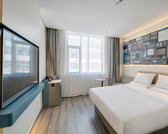 Ibis Hotel (Jincheng People's Square Branch) - Jincheng - Slaapkamer