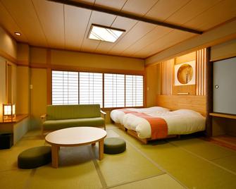 Yumoto Itaya - Nikkō - Bedroom