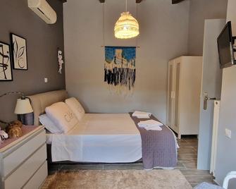 Standard Double Room Garden View [25m²] - Gerani - Galaxidi - Bedroom