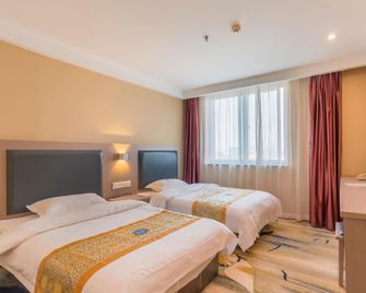 Beijing Qihang International Hotel - Beijing - Bedroom
