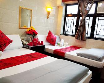 Dhillon Hotel -Guest House & Hostel - Hong Kong - Bedroom