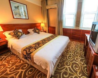 Chang Bai Shan Hotel - بايشان - غرفة نوم