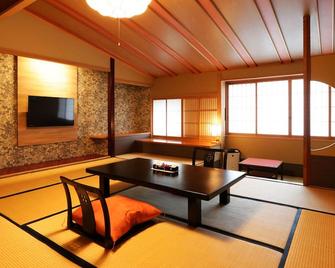 Onishiya Suishoen - Toyooka - Dining room