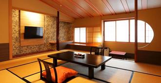 Onishiya Suishoen - Toyooka - Dining room