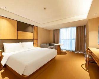 Ji Hotel Changzhou Dinosaur Park - Changzhou - Bedroom