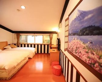 Mei Jen House - Nantou City