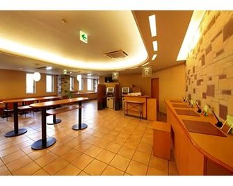 R&b Hotel Kumagaya Ekimae - Vacation Stay 40476v - Kumagaya