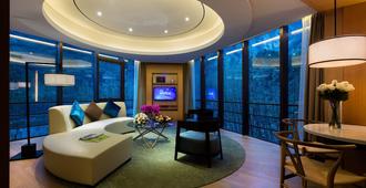 Suzhou Jade Conference Center - Suzhou - Lounge