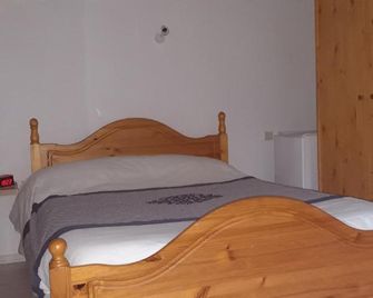 Montagne Ariégeoise - Aulus-les-Bains - Chambre