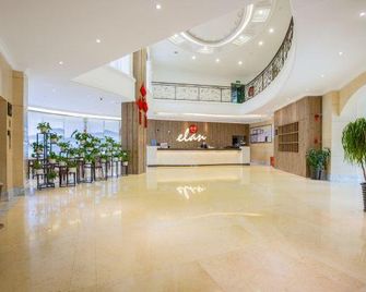 Yuedu Holiday Hotel - Liangshan - Lobby